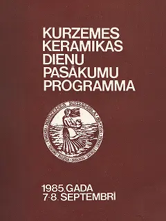 2. Kurzemes keramikas dienu programmu vāks. 1985.